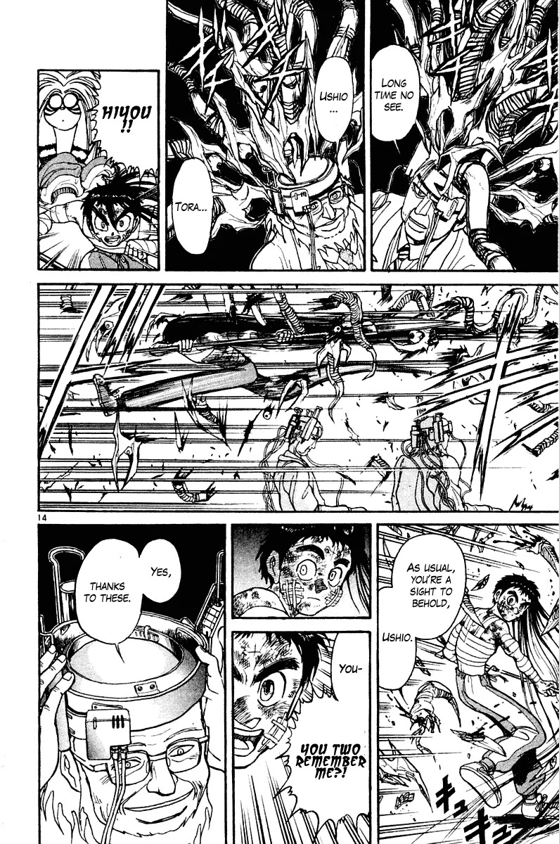 Ushio and Tora Chapter 263 page 14 - Chapter 263