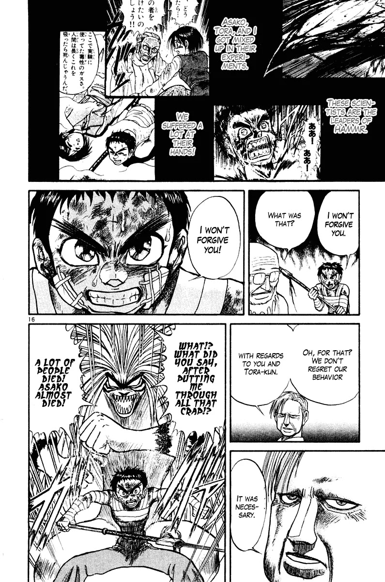 Ushio and Tora Chapter 263 page 16 - Chapter 263