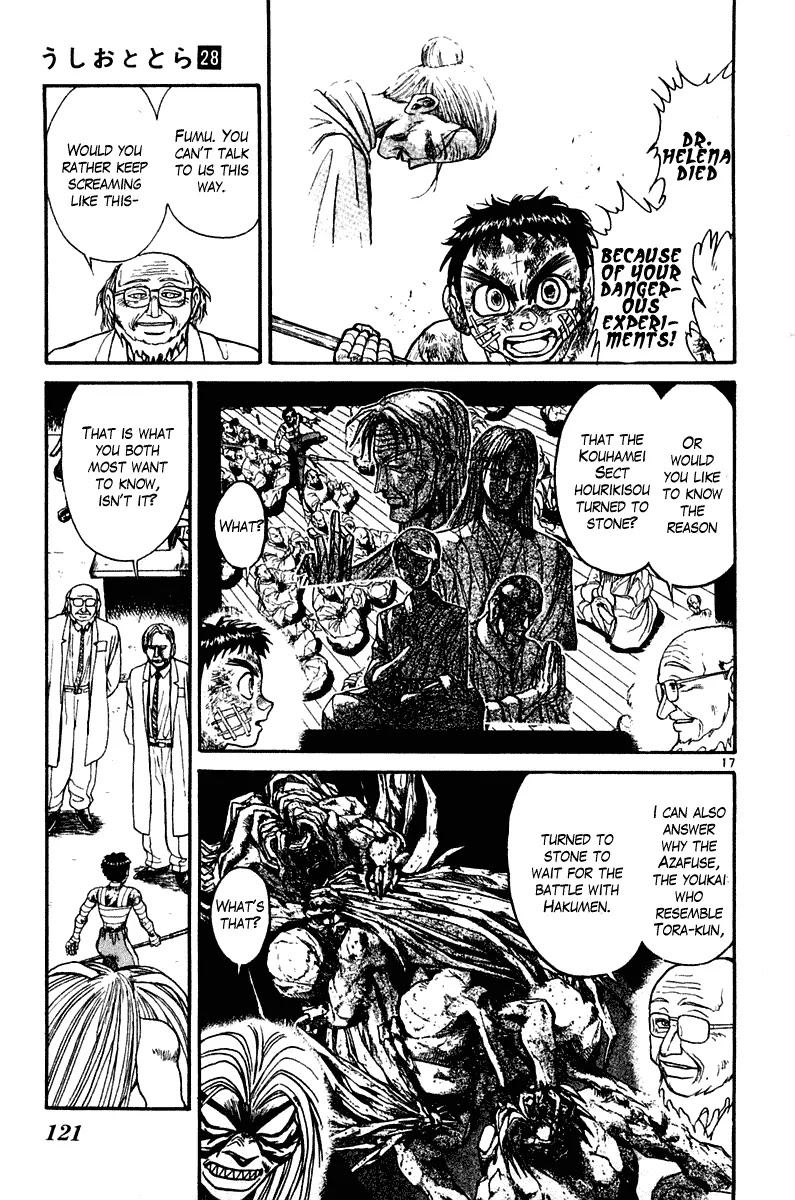 Ushio and Tora Chapter 263 page 17 - Chapter 263