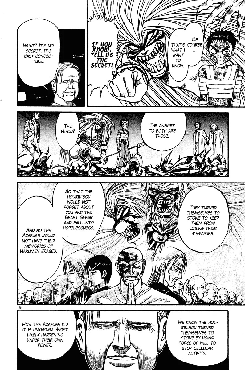 Ushio and Tora Chapter 263 page 18 - Chapter 263