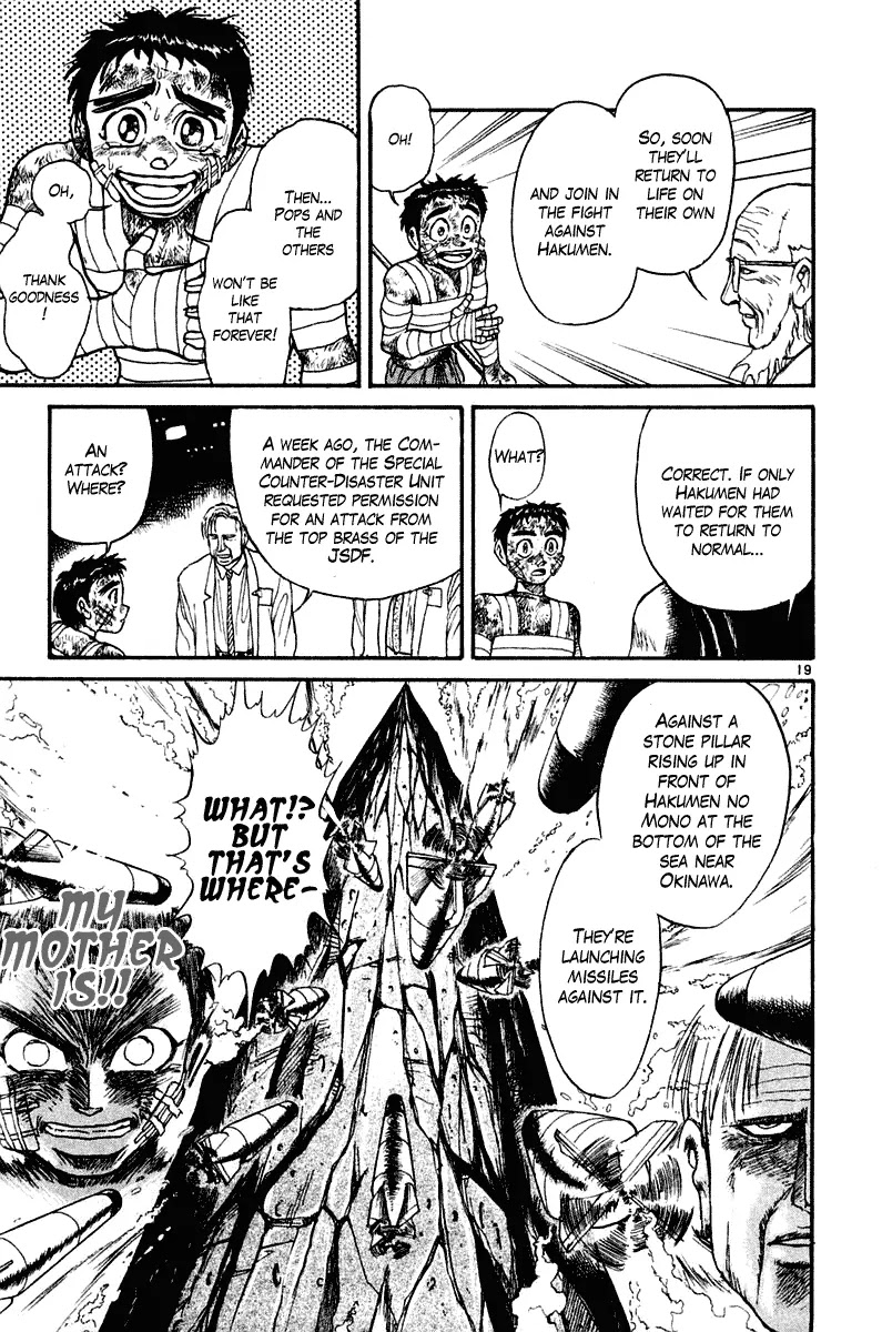 Ushio and Tora Chapter 263 page 19 - Chapter 263