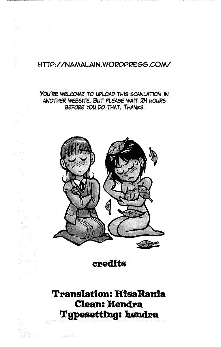 Ushio and Tora Chapter 264 page 1 - Chapter 264