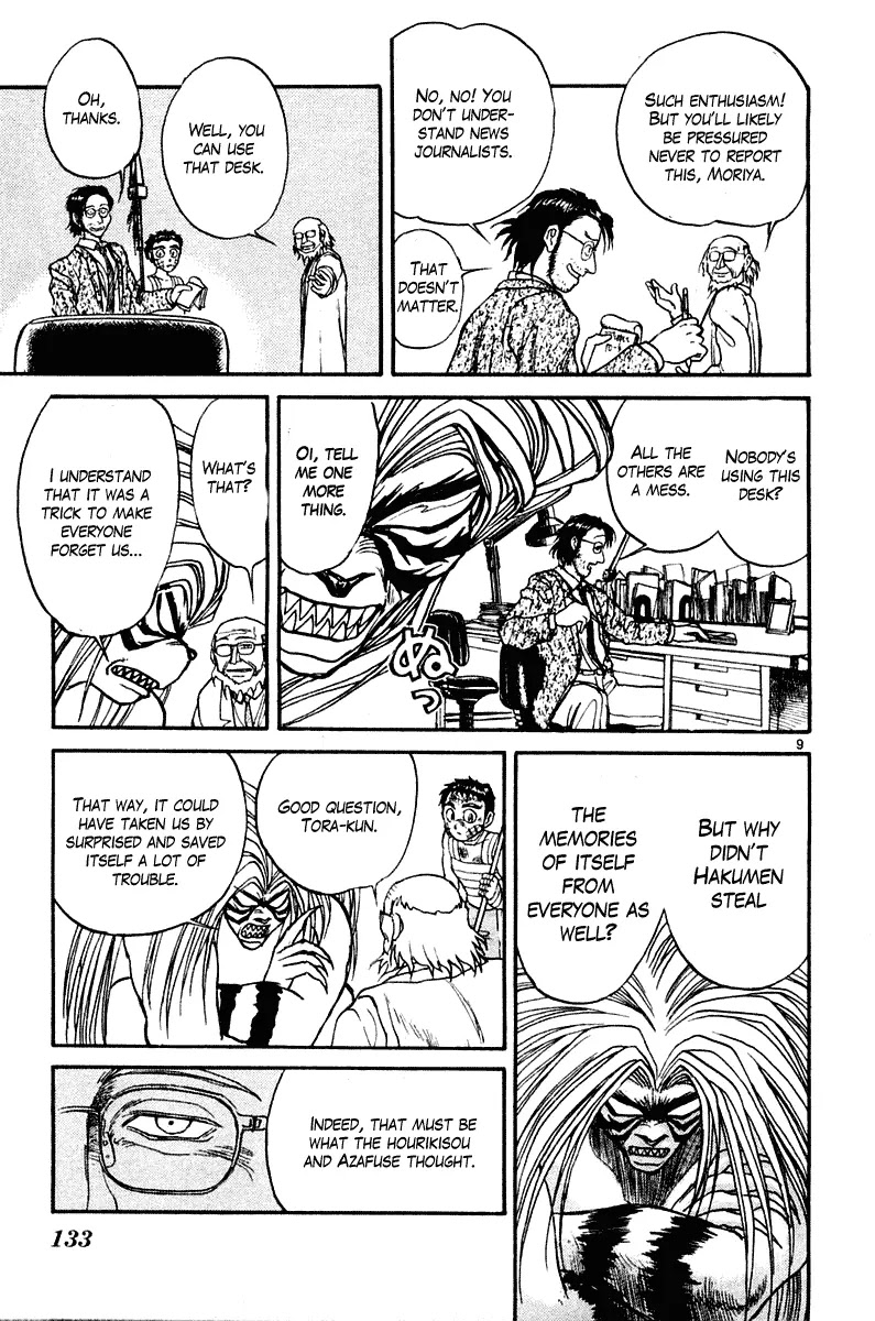 Ushio and Tora Chapter 264 page 10 - Chapter 264