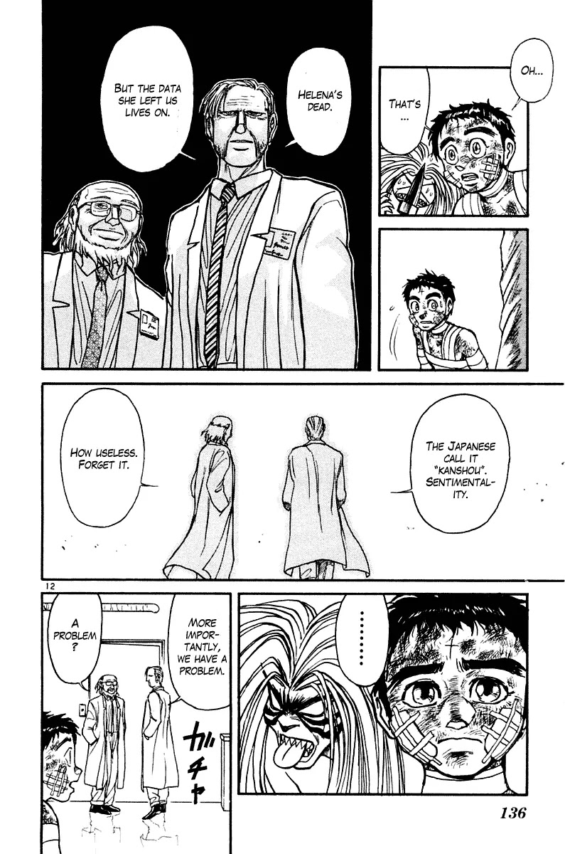 Ushio and Tora Chapter 264 page 13 - Chapter 264