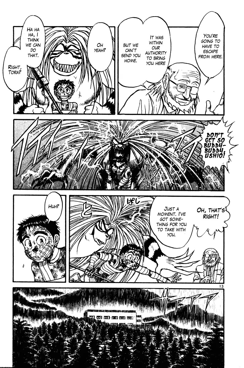 Ushio and Tora Chapter 264 page 14 - Chapter 264