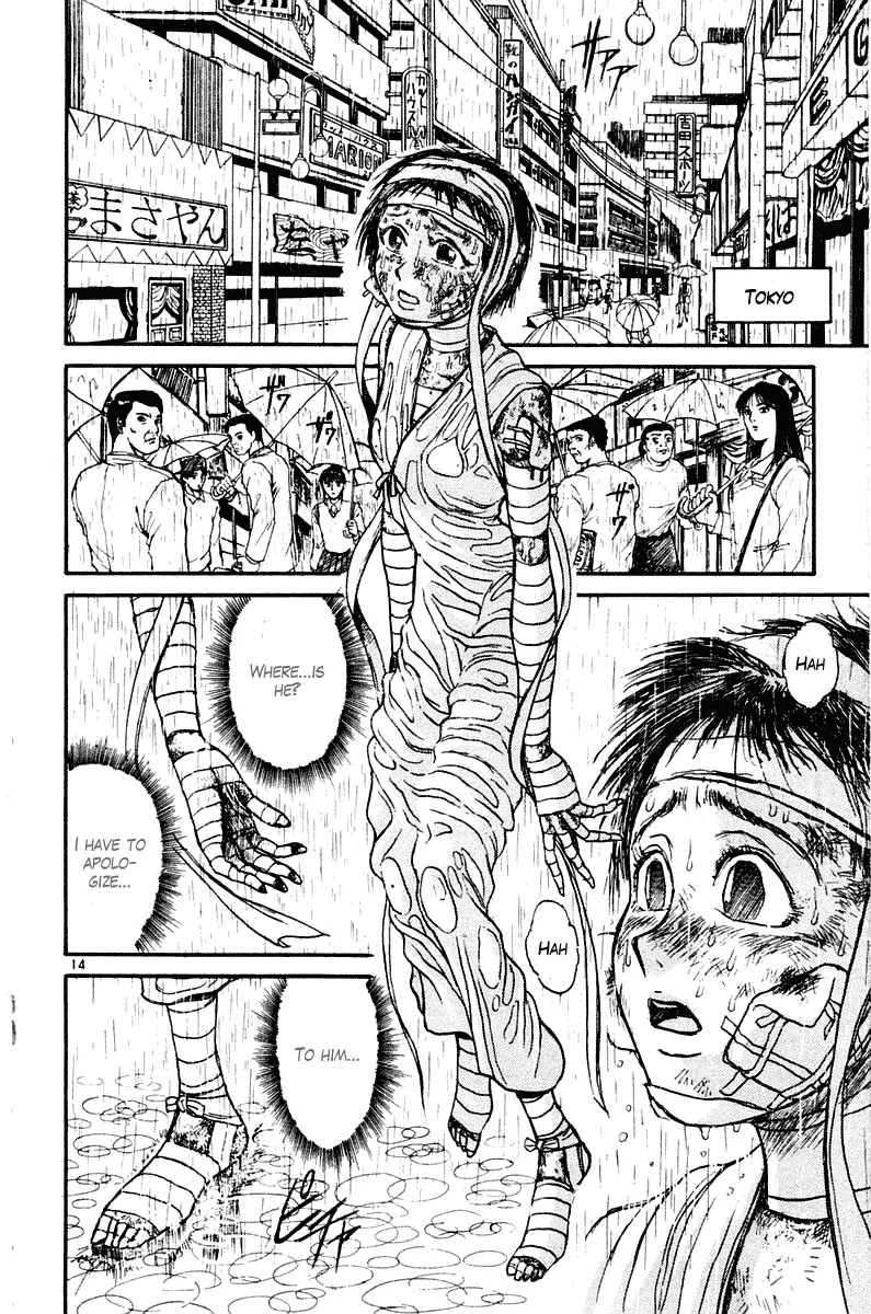Ushio and Tora Chapter 264 page 15 - Chapter 264