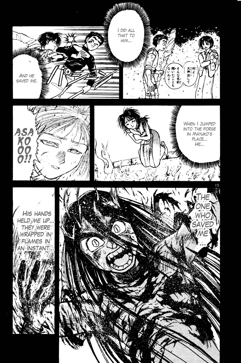 Ushio and Tora Chapter 264 page 16 - Chapter 264