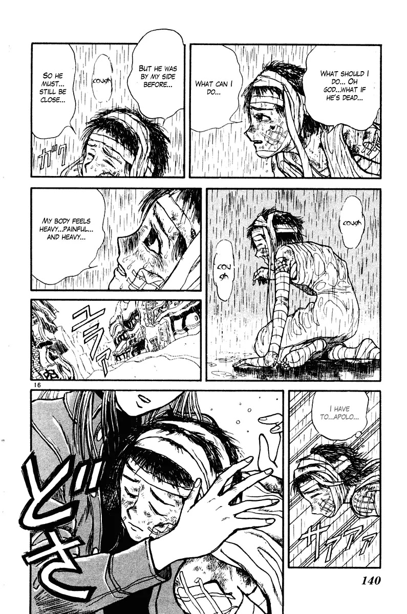 Ushio and Tora Chapter 264 page 17 - Chapter 264