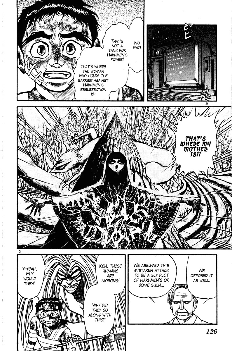 Ushio and Tora Chapter 264 page 3 - Chapter 264