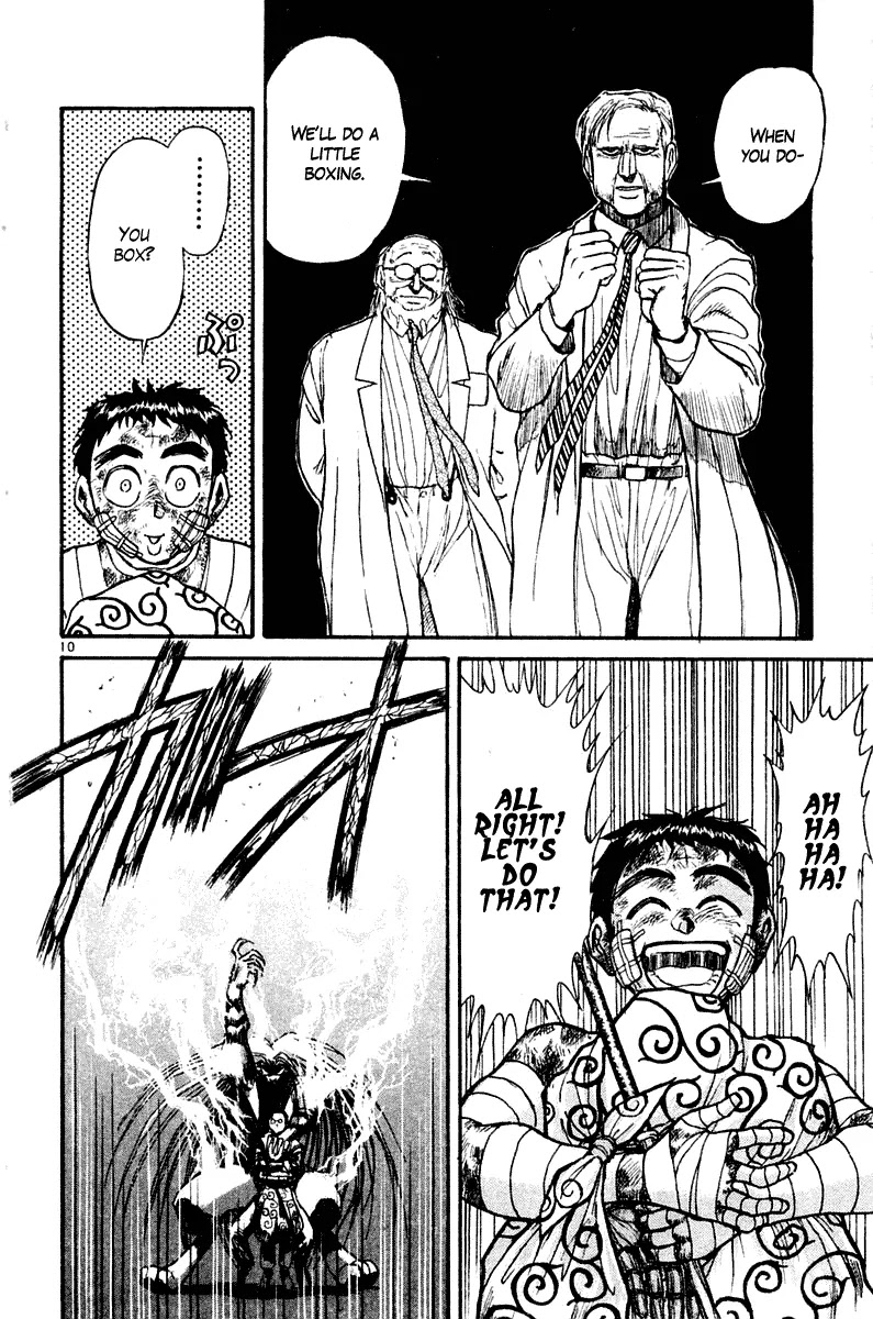 Ushio and Tora Chapter 265 page 11 - Chapter 265