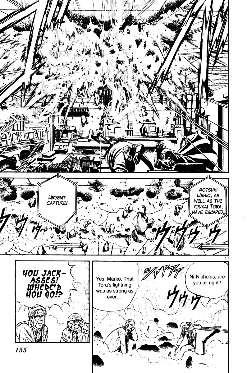 Ushio and Tora Chapter 265 page 12 - Chapter 265