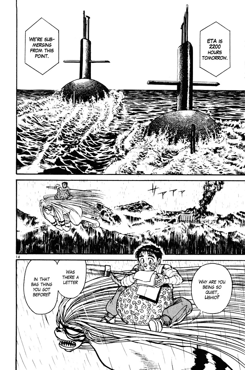 Ushio and Tora Chapter 265 page 15 - Chapter 265