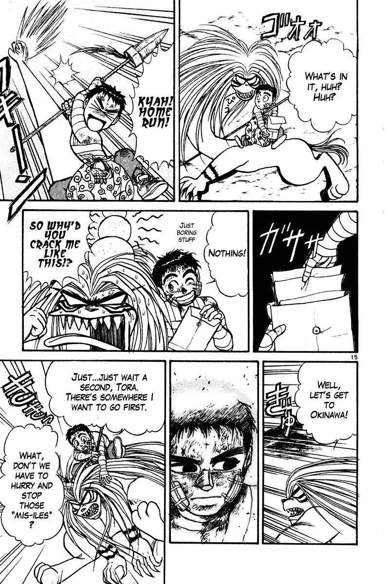 Ushio and Tora Chapter 265 page 16 - Chapter 265