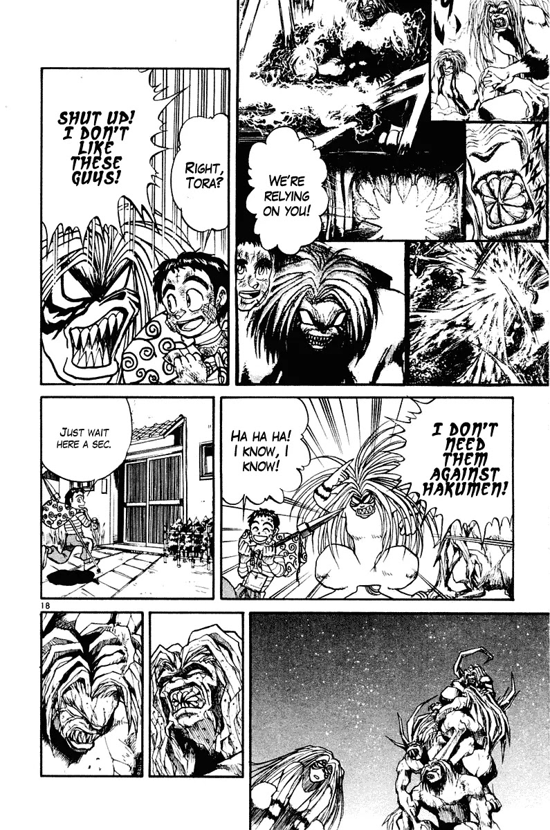 Ushio and Tora Chapter 265 page 19 - Chapter 265