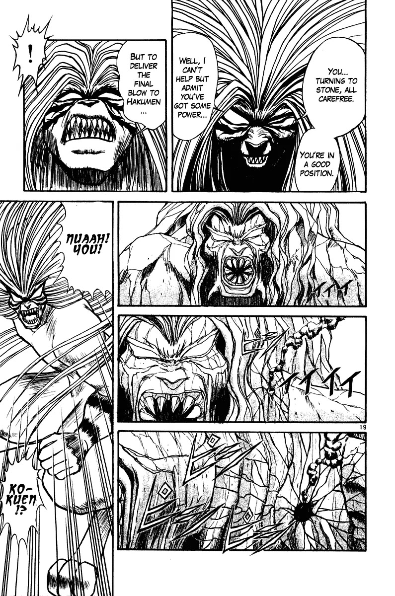 Ushio and Tora Chapter 265 page 20 - Chapter 265