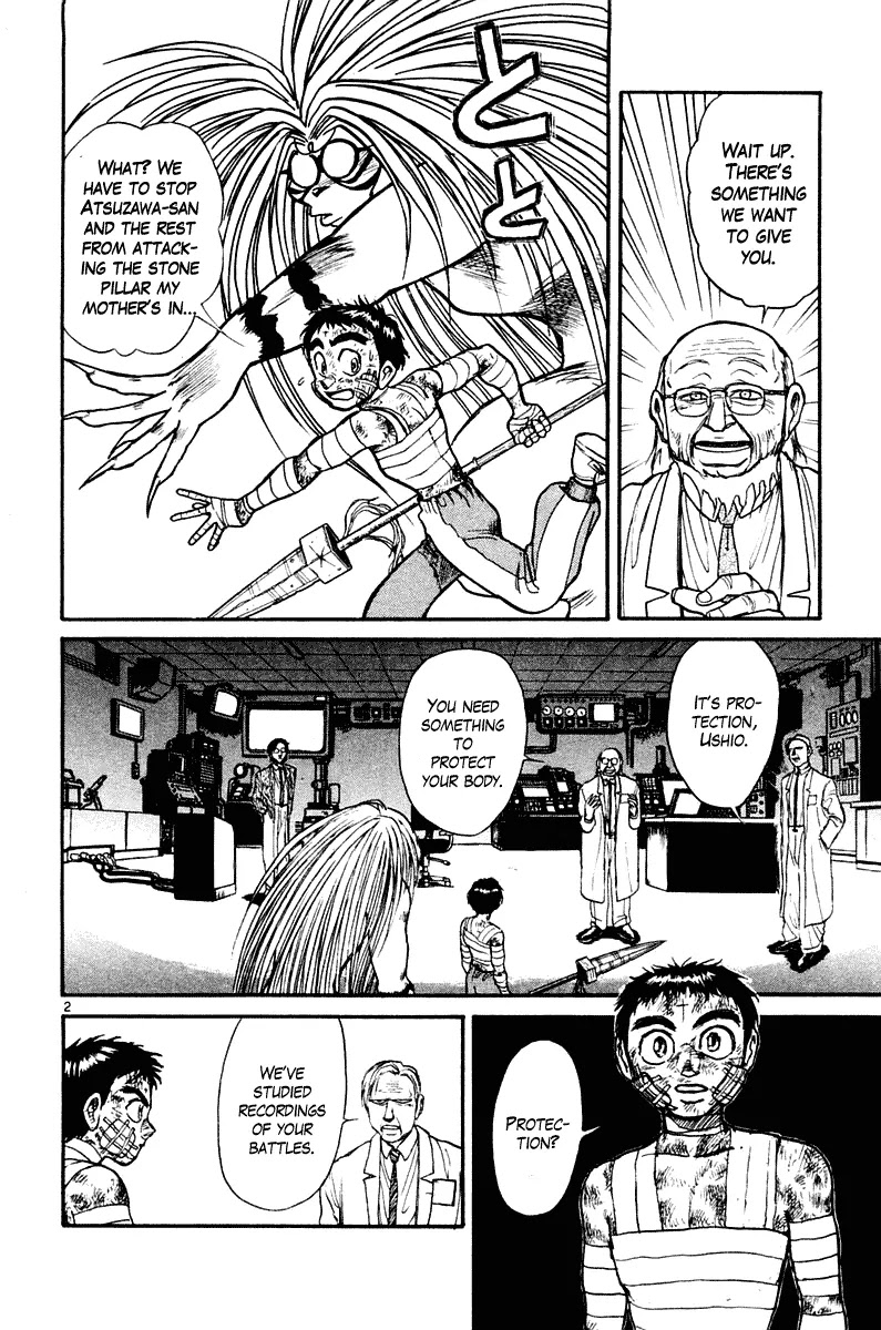 Ushio and Tora Chapter 265 page 3 - Chapter 265