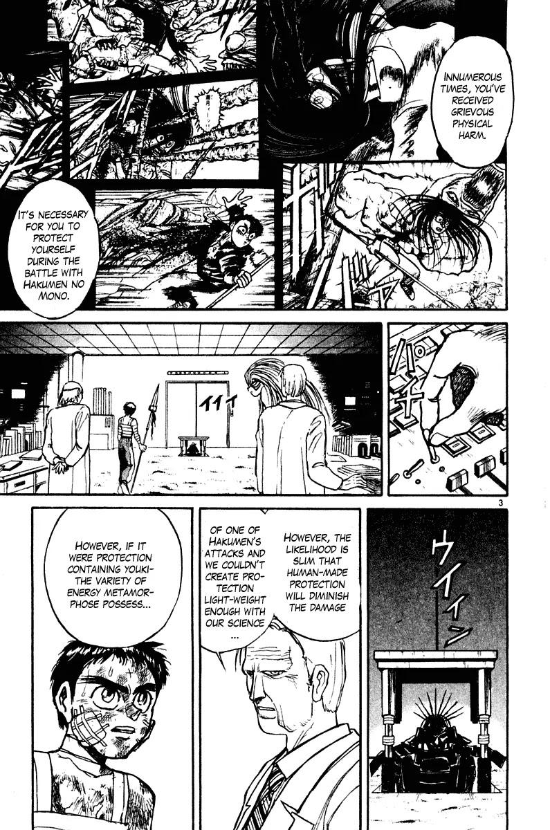 Ushio and Tora Chapter 265 page 4 - Chapter 265