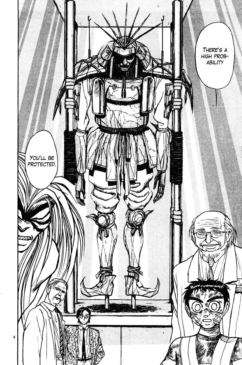 Ushio and Tora Chapter 265 page 5 - Chapter 265