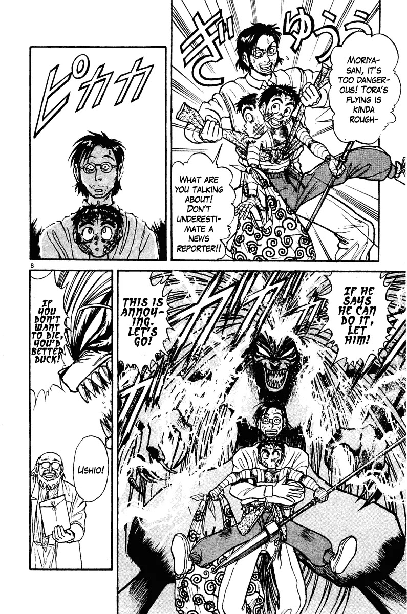 Ushio and Tora Chapter 265 page 9 - Chapter 265