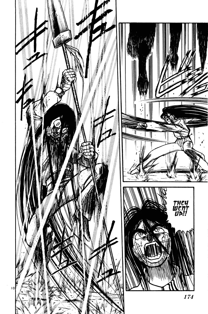 Ushio and Tora Chapter 266 page 10 - Chapter 266