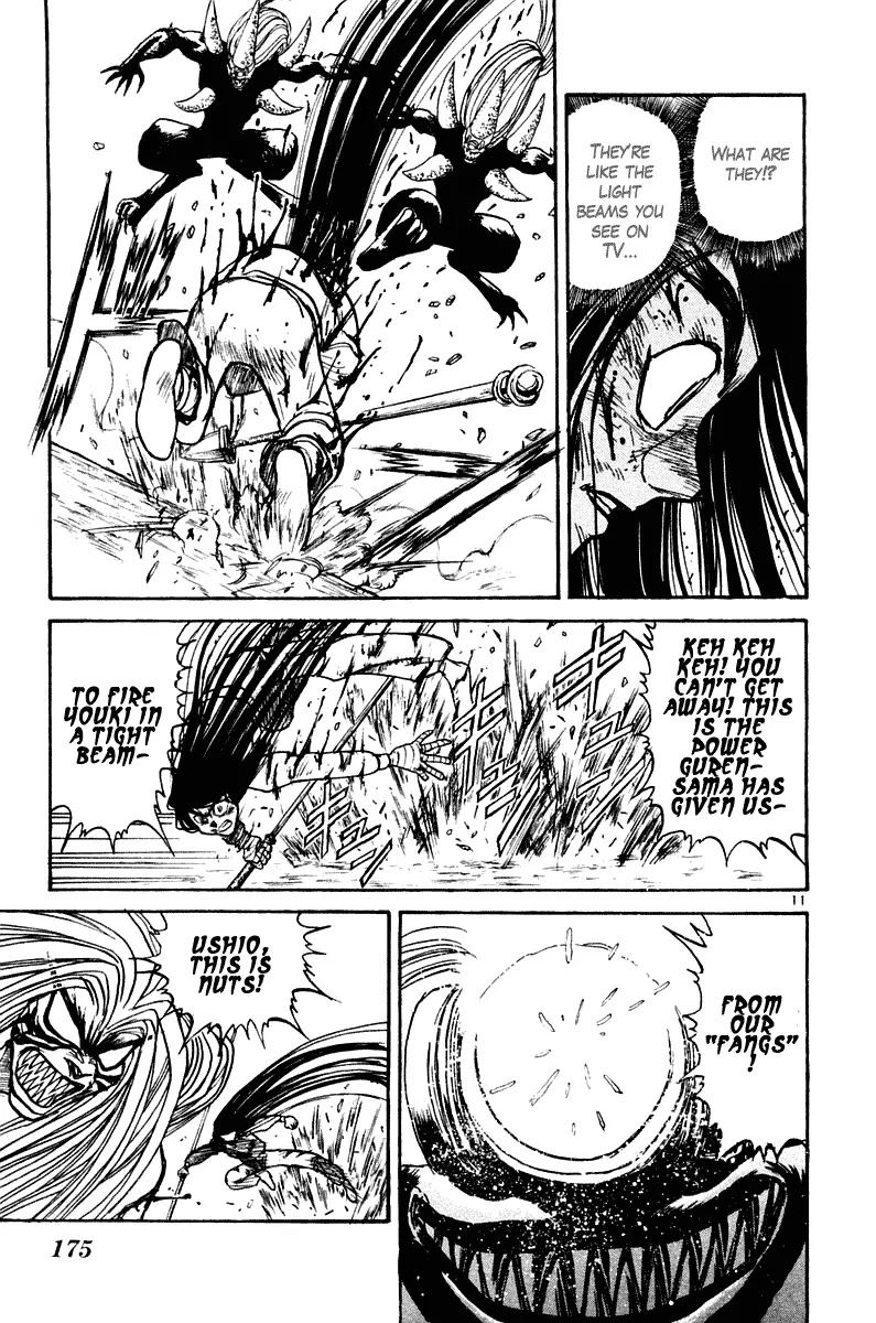 Ushio and Tora Chapter 266 page 11 - Chapter 266