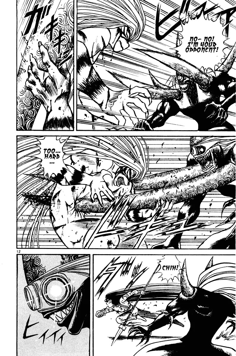 Ushio and Tora Chapter 266 page 12 - Chapter 266