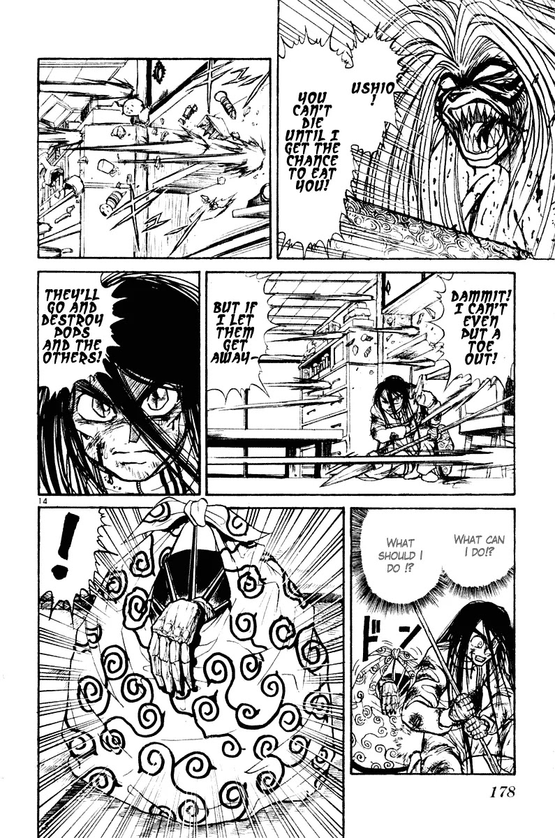 Ushio and Tora Chapter 266 page 14 - Chapter 266