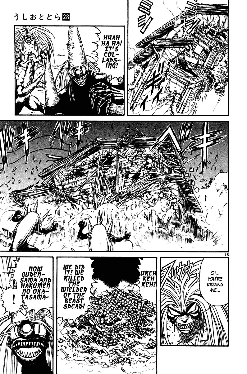 Ushio and Tora Chapter 266 page 15 - Chapter 266