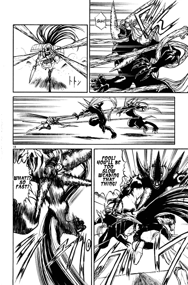 Ushio and Tora Chapter 266 page 17 - Chapter 266