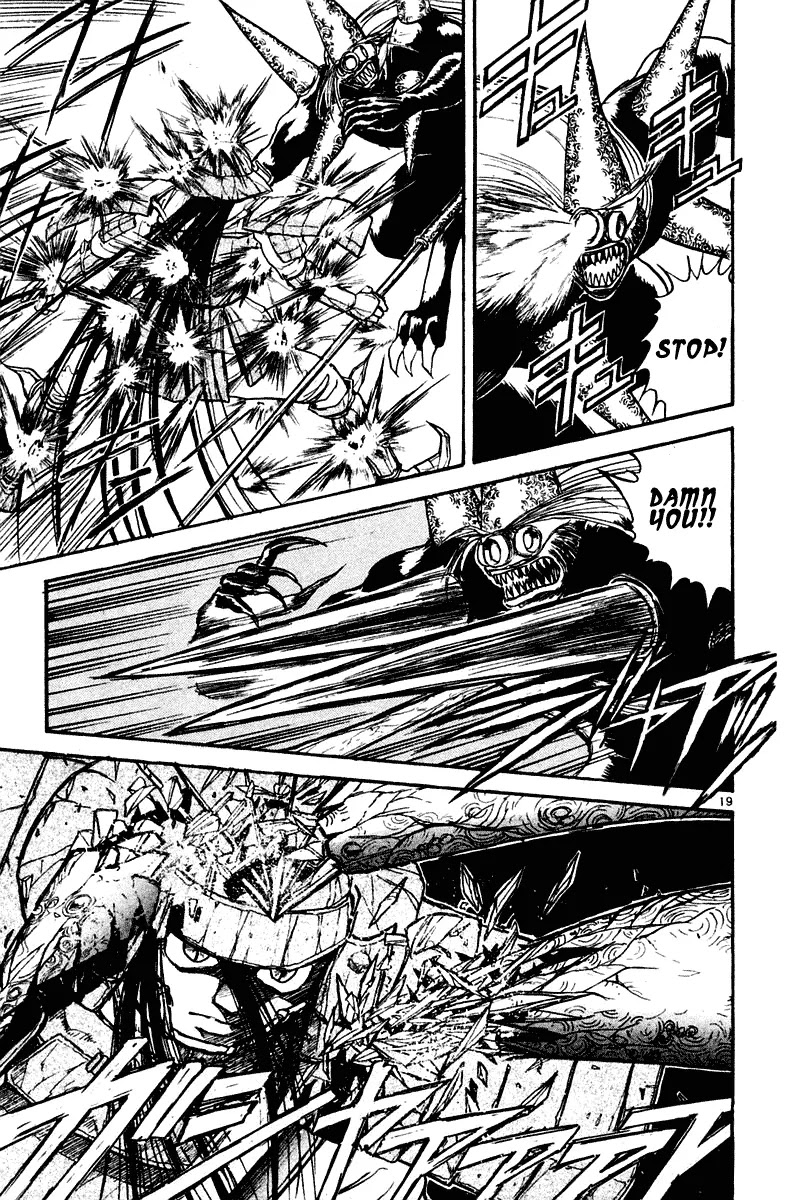 Ushio and Tora Chapter 266 page 18 - Chapter 266