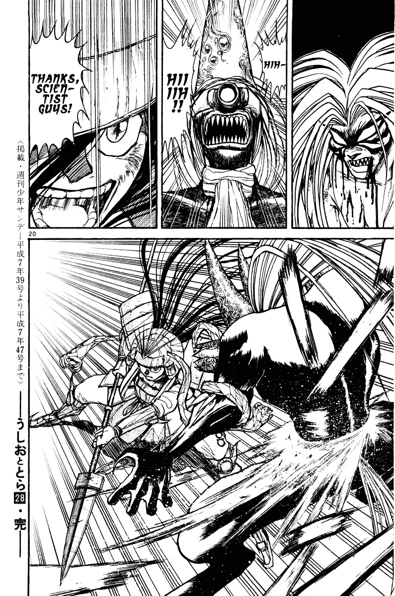 Ushio and Tora Chapter 266 page 19 - Chapter 266