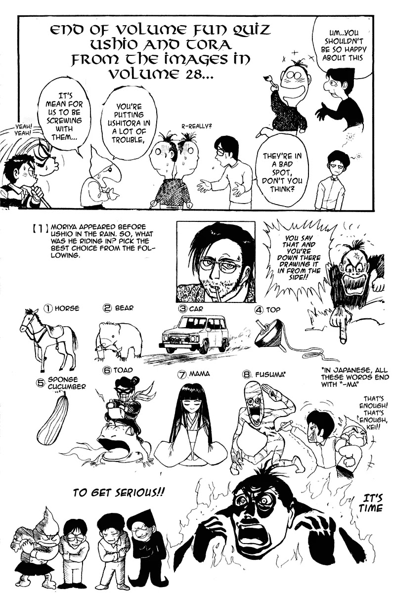 Ushio and Tora Chapter 266 page 20 - Chapter 266