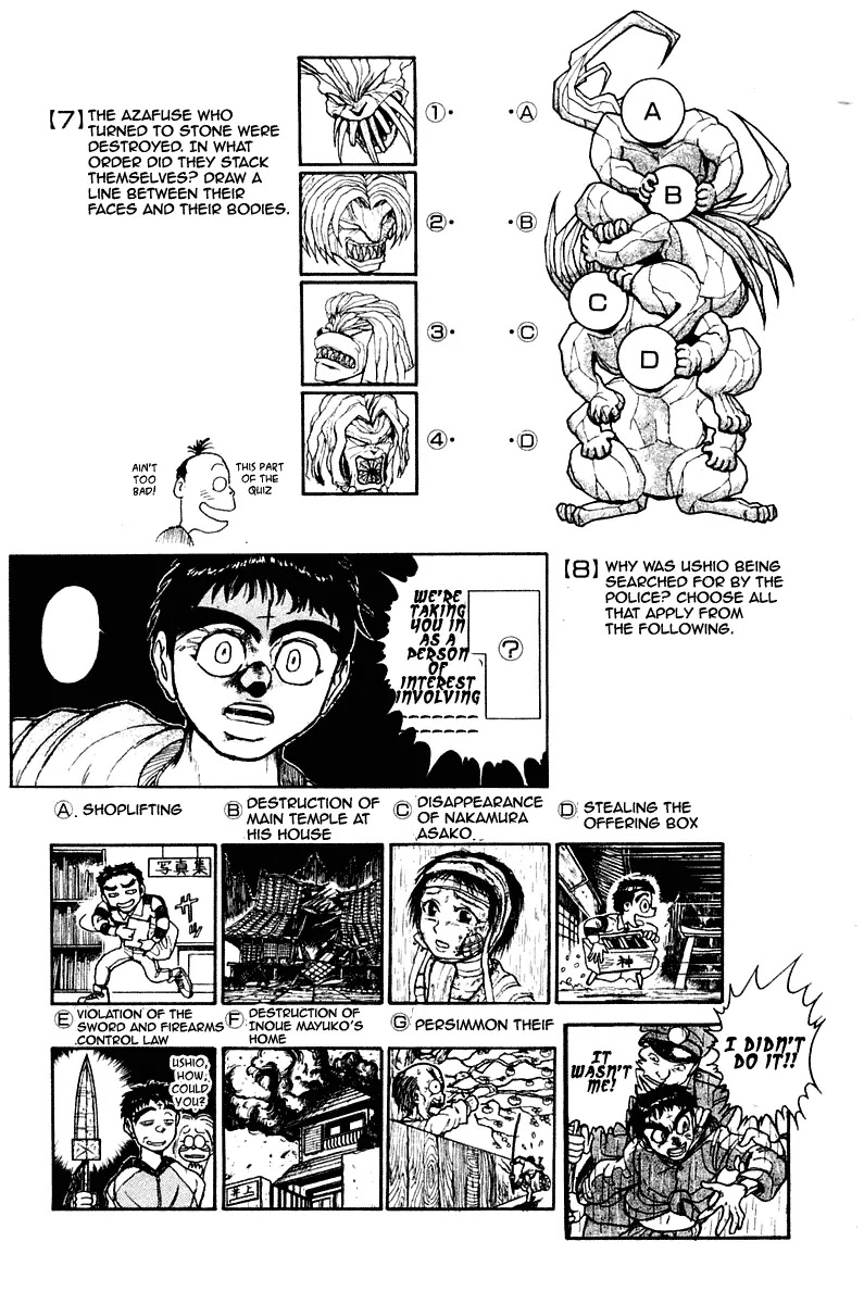 Ushio and Tora Chapter 266 page 24 - Chapter 266