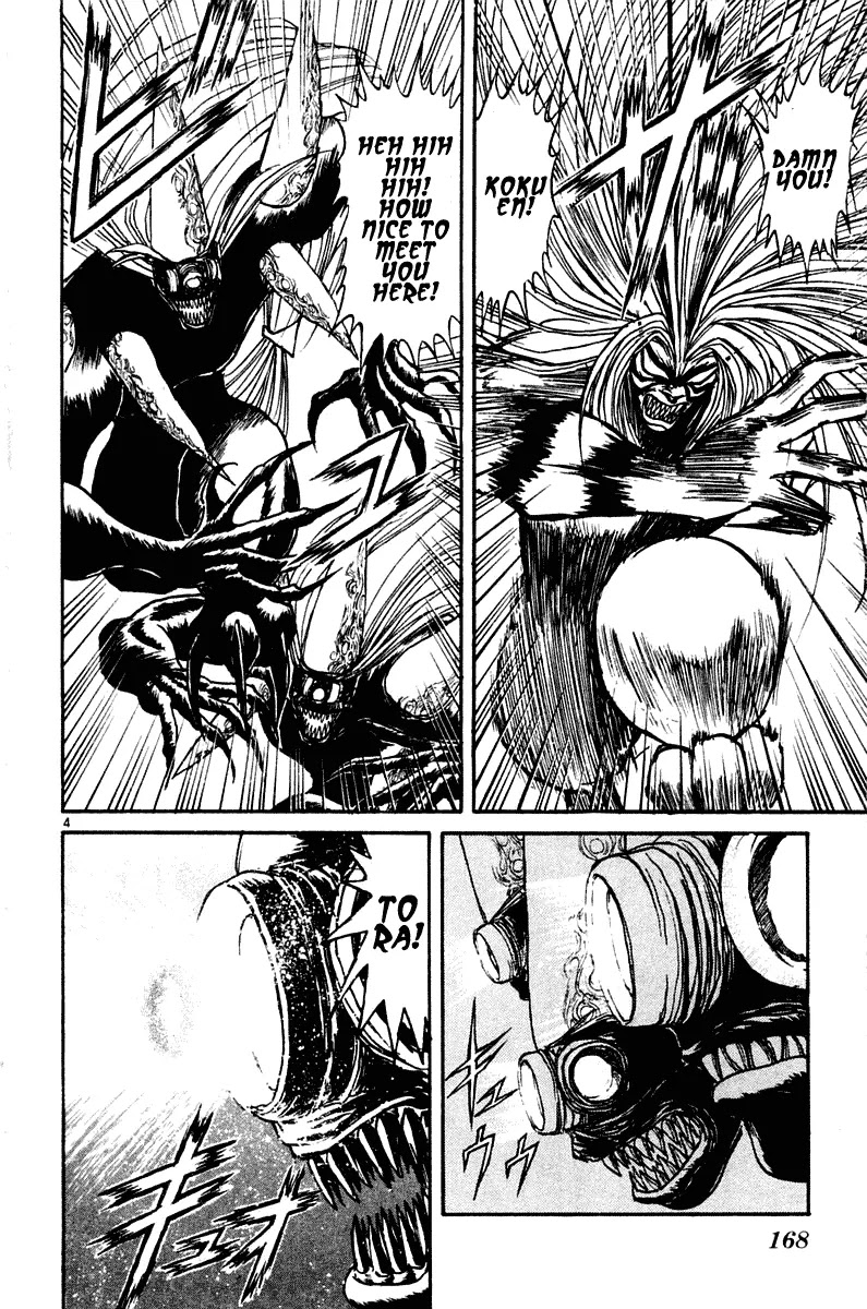 Ushio and Tora Chapter 266 page 4 - Chapter 266