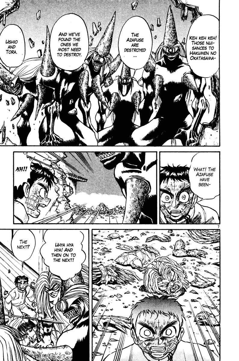 Ushio and Tora Chapter 266 page 7 - Chapter 266