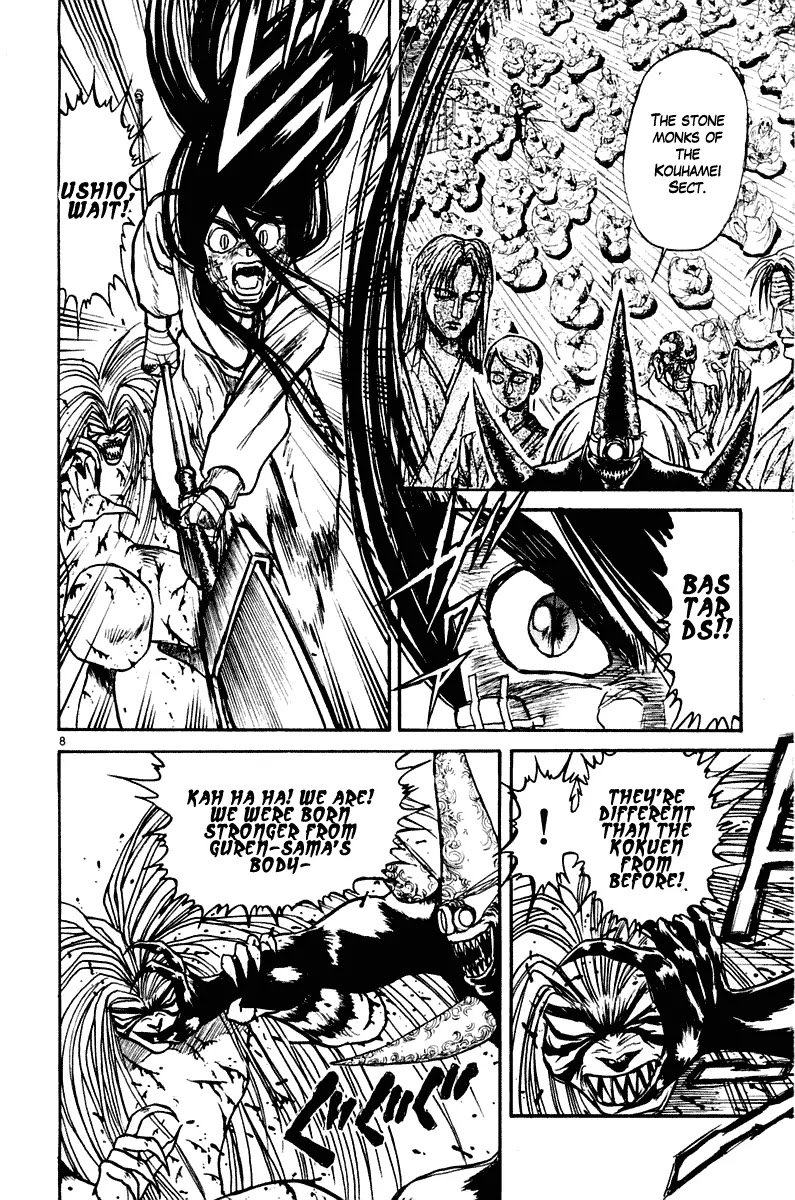 Ushio and Tora Chapter 266 page 8 - Chapter 266