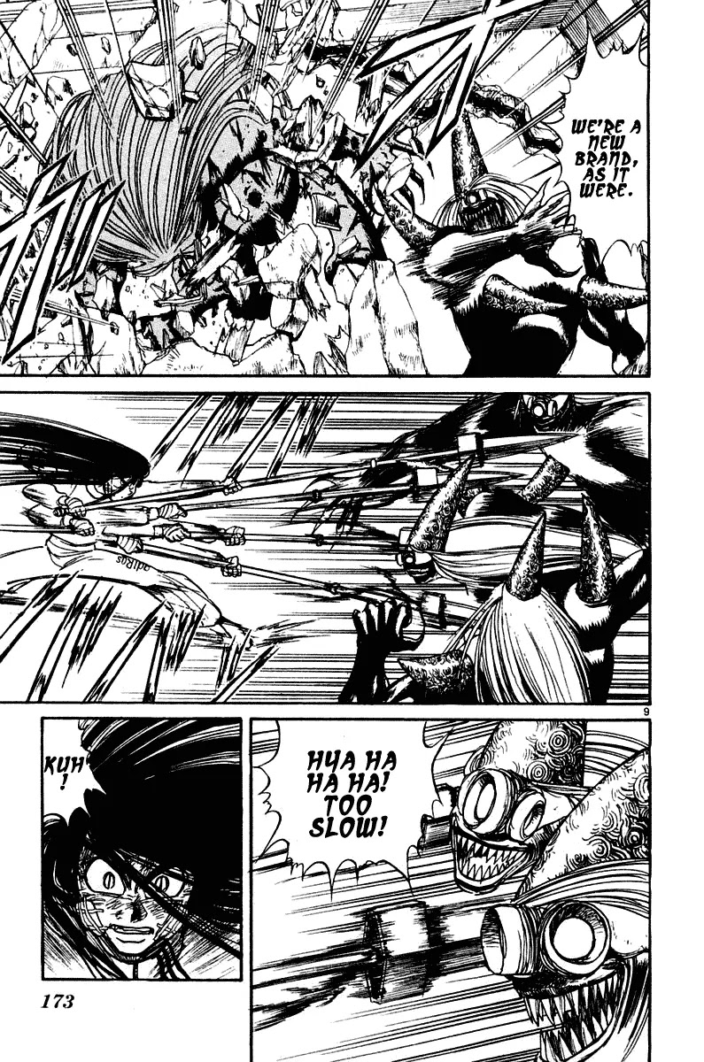 Ushio and Tora Chapter 266 page 9 - Chapter 266