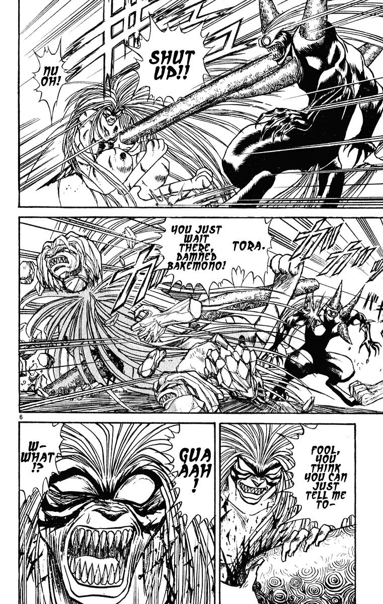 Ushio and Tora Chapter 267 page 10 - Chapter 267