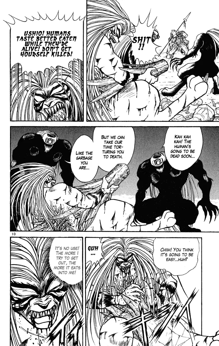 Ushio and Tora Chapter 267 page 14 - Chapter 267