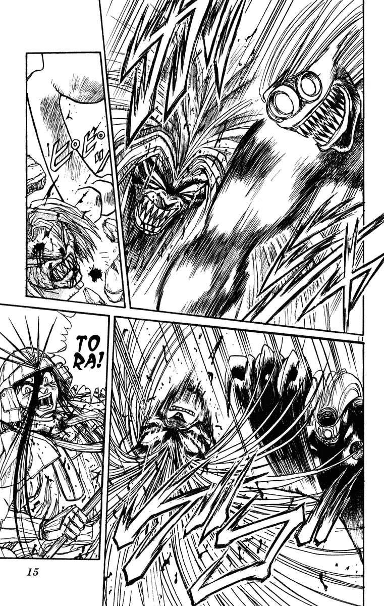Ushio and Tora Chapter 267 page 15 - Chapter 267