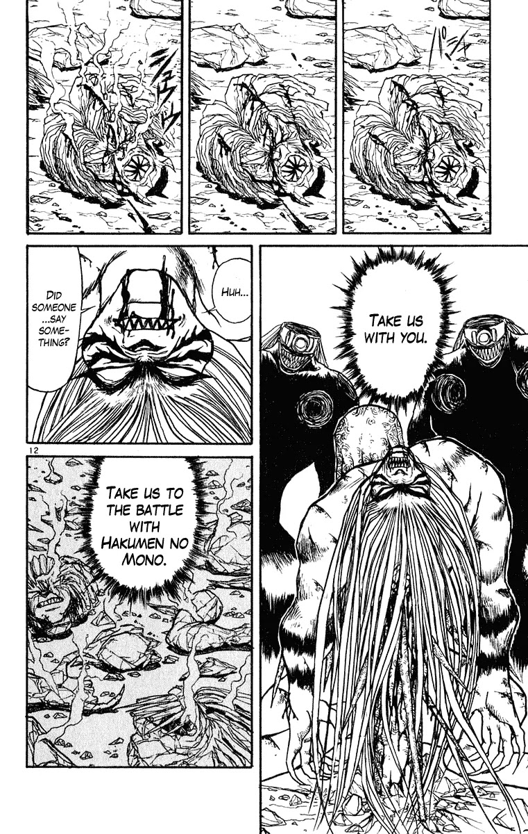 Ushio and Tora Chapter 267 page 16 - Chapter 267