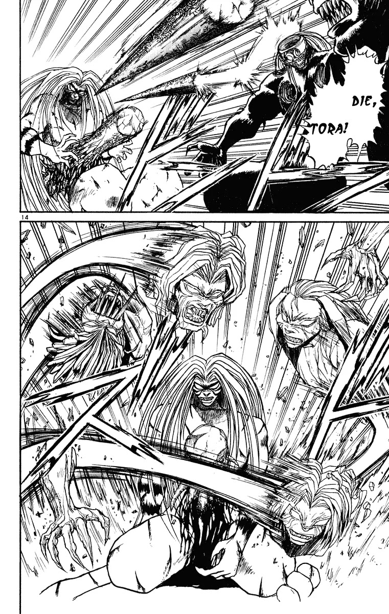 Ushio and Tora Chapter 267 page 18 - Chapter 267
