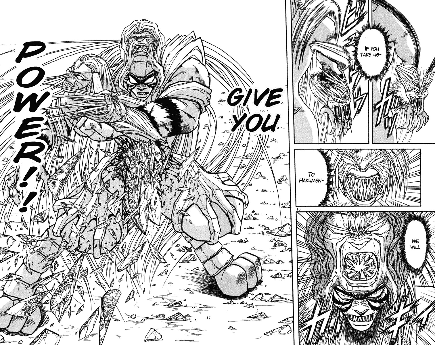 Ushio and Tora Chapter 267 page 20 - Chapter 267
