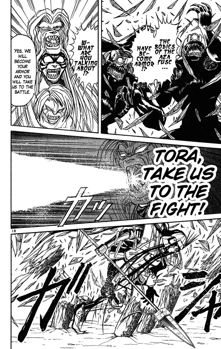 Ushio and Tora Chapter 267 page 21 - Chapter 267