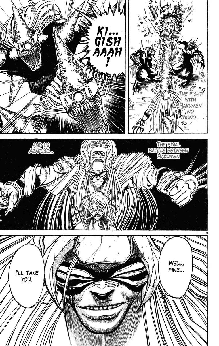 Ushio and Tora Chapter 267 page 22 - Chapter 267