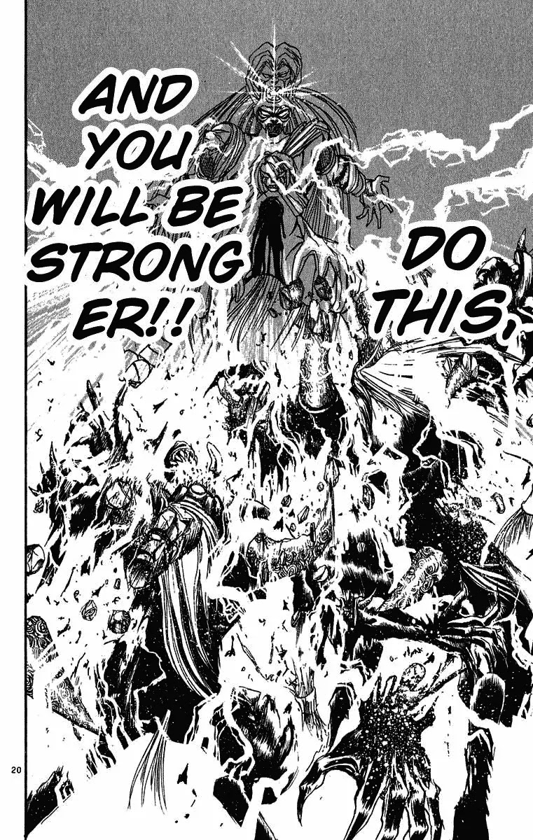 Ushio and Tora Chapter 267 page 23 - Chapter 267