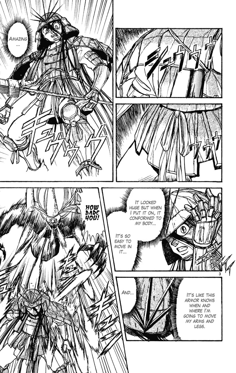 Ushio and Tora Chapter 267 page 7 - Chapter 267
