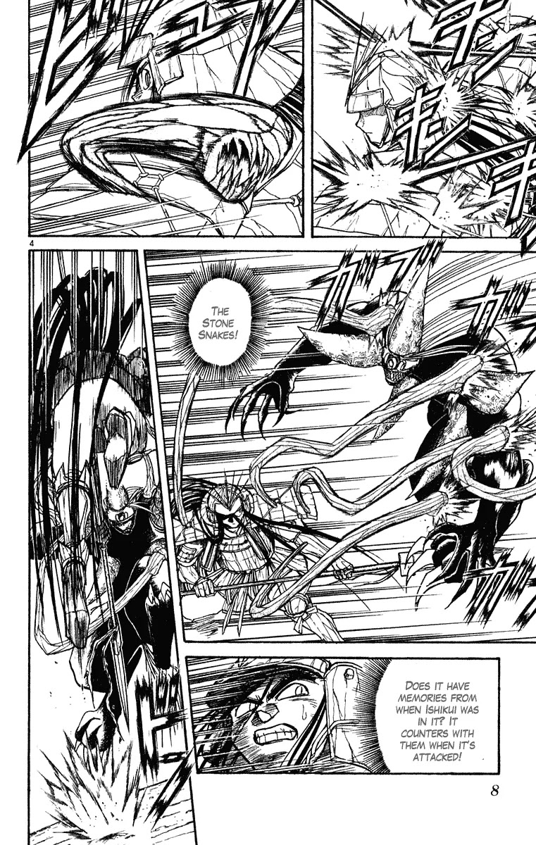 Ushio and Tora Chapter 267 page 8 - Chapter 267