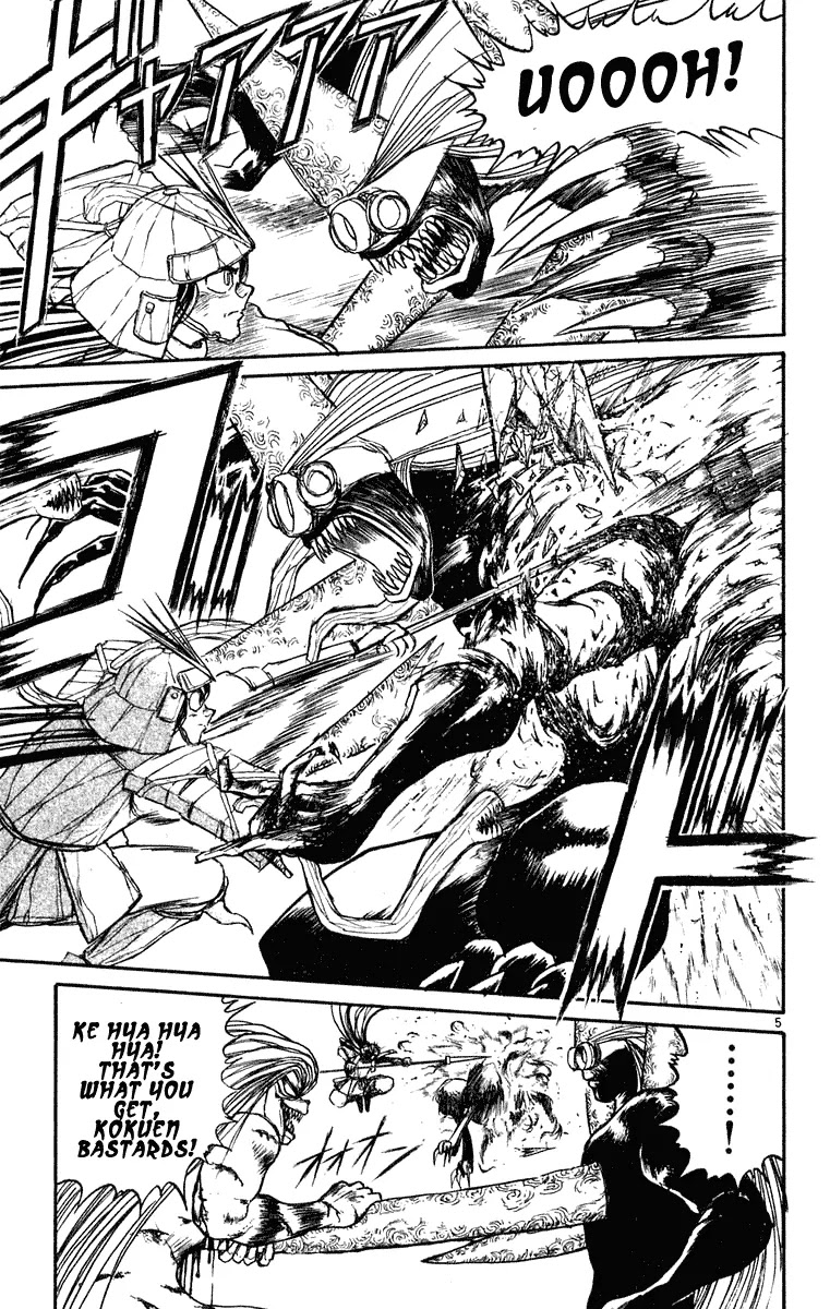 Ushio and Tora Chapter 267 page 9 - Chapter 267