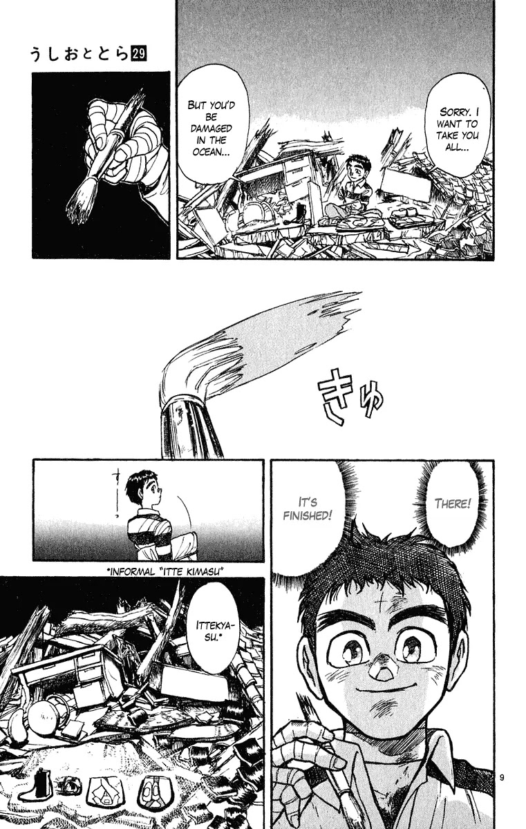 Ushio and Tora Chapter 268 page 10 - Chapter 268